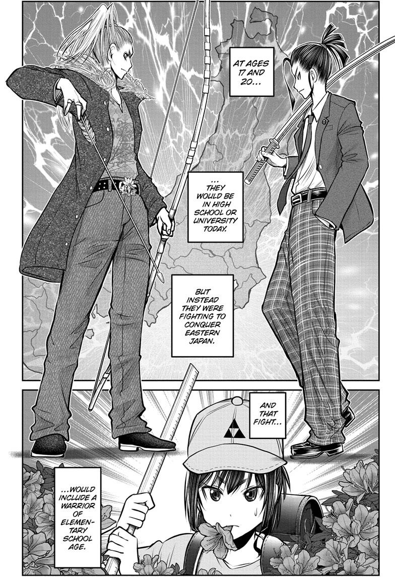 Read The Elusive Samurai (en) Manga Online