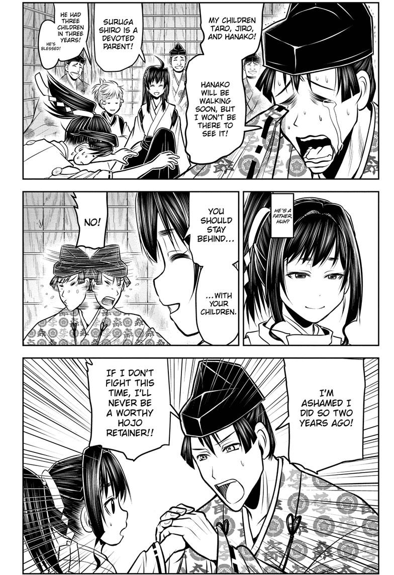 Read The Elusive Samurai (en) Manga Online