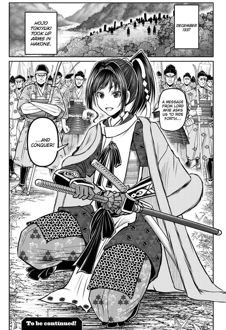 Read The Elusive Samurai (en) Manga Online
