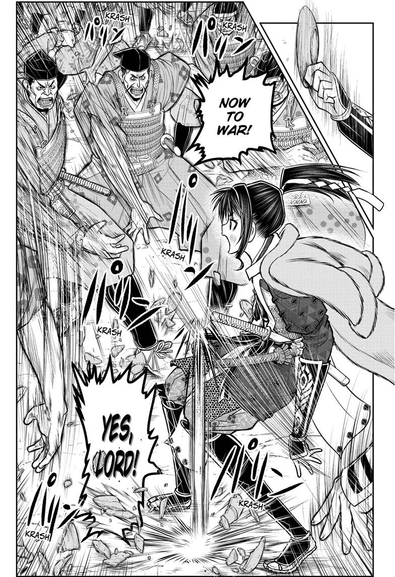 Read The Elusive Samurai (en) Manga Online