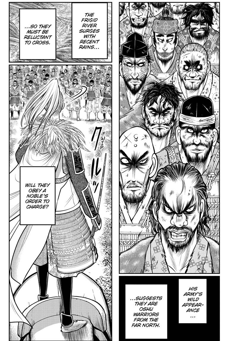 Read The Elusive Samurai (en) Manga Online