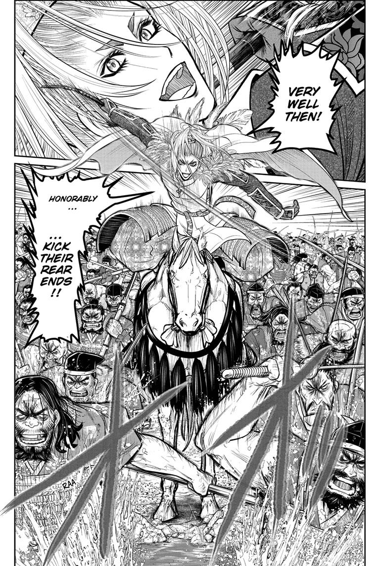 Read The Elusive Samurai (en) Manga Online