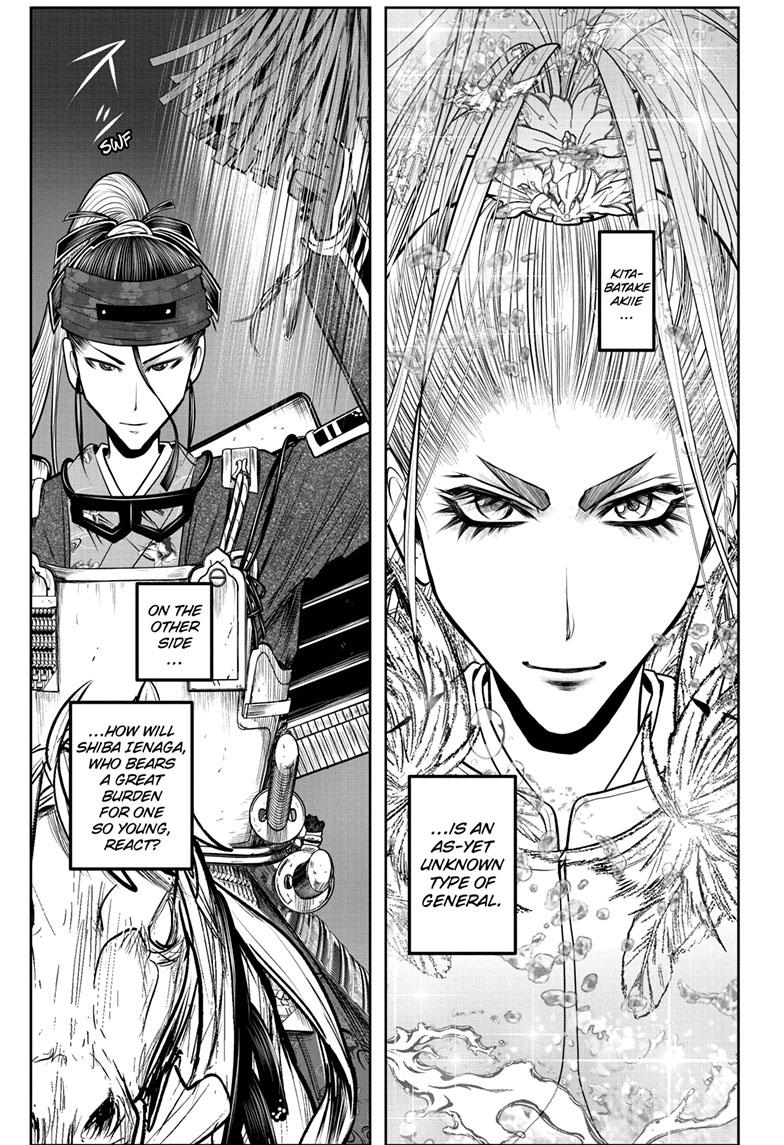 Read The Elusive Samurai (en) Manga Online