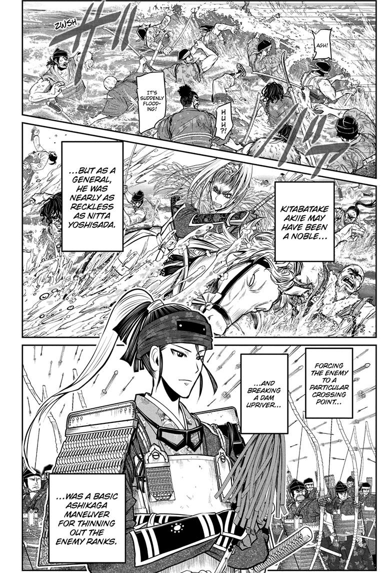 Read The Elusive Samurai (en) Manga Online