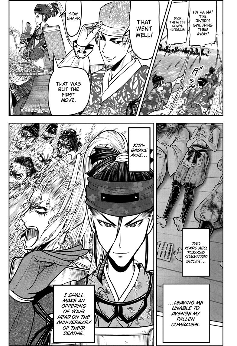 Read The Elusive Samurai (en) Manga Online