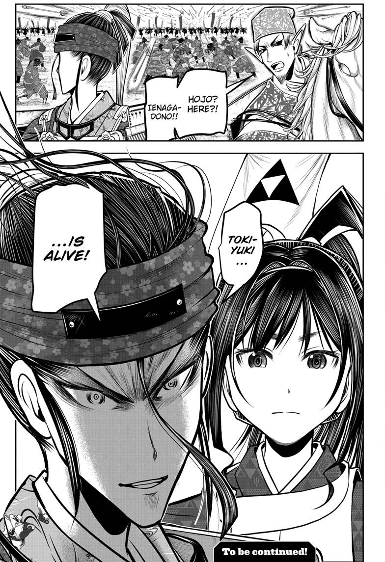 Read The Elusive Samurai (en) Manga Online