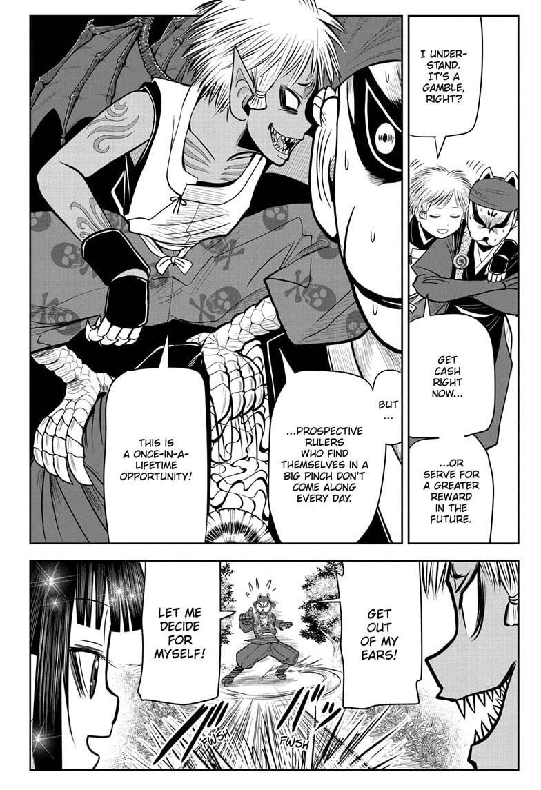 Read The Elusive Samurai (en) Manga Online