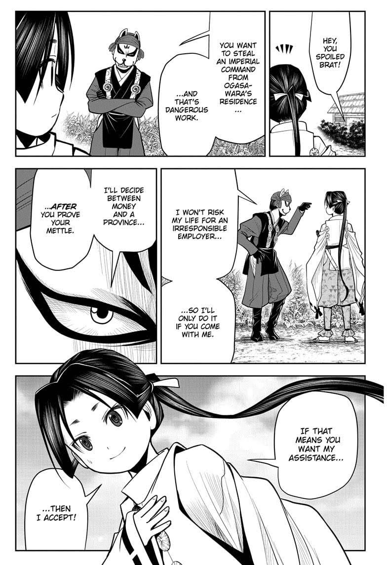 Read The Elusive Samurai (en) Manga Online