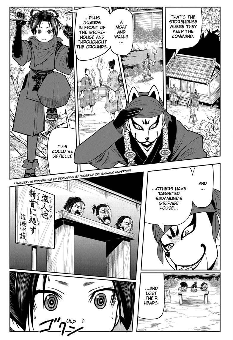 Read The Elusive Samurai (en) Manga Online