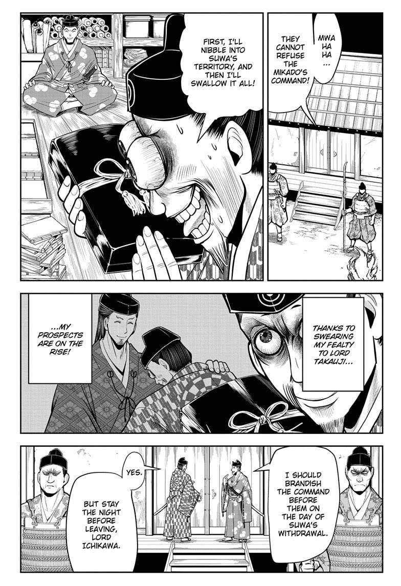 Read The Elusive Samurai (en) Manga Online