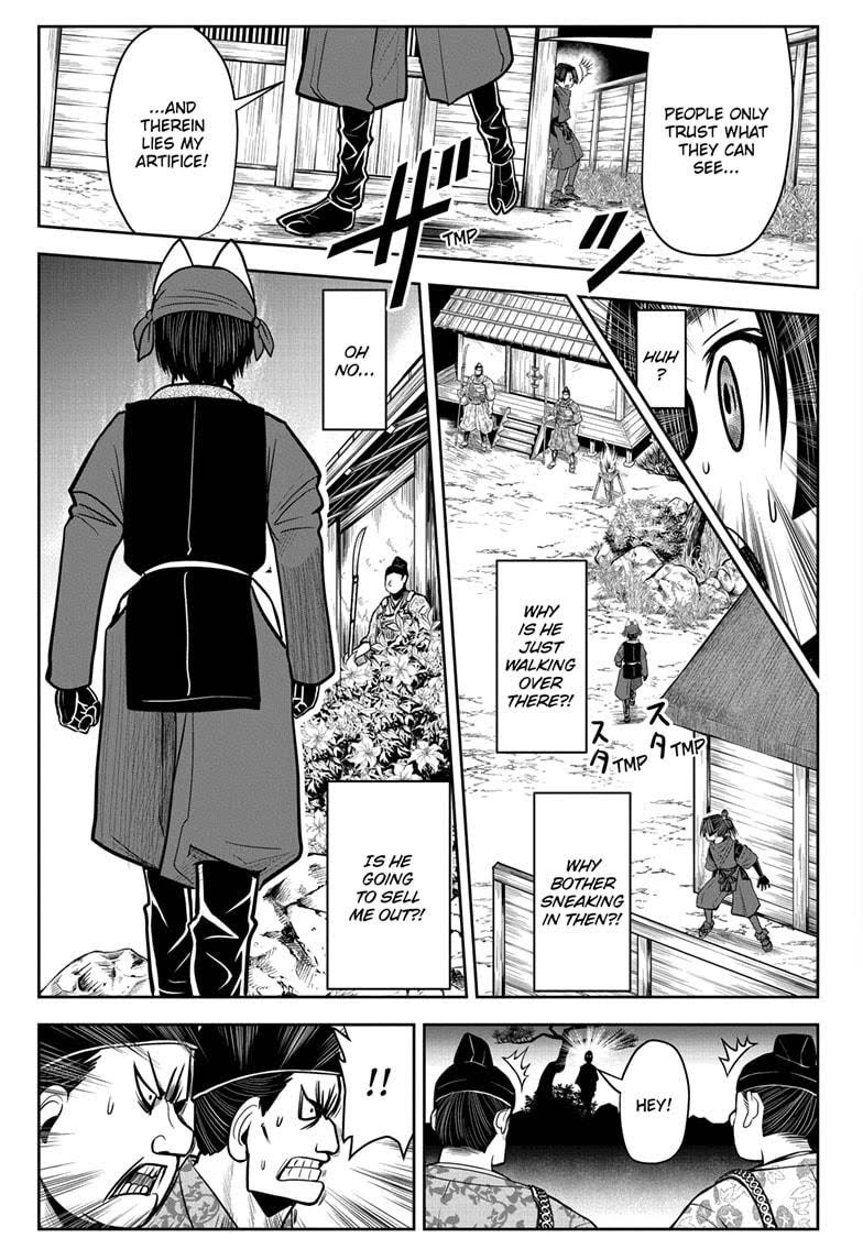 Read The Elusive Samurai (en) Manga Online