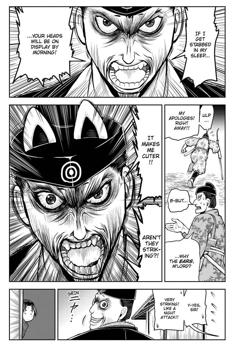 Read The Elusive Samurai (en) Manga Online