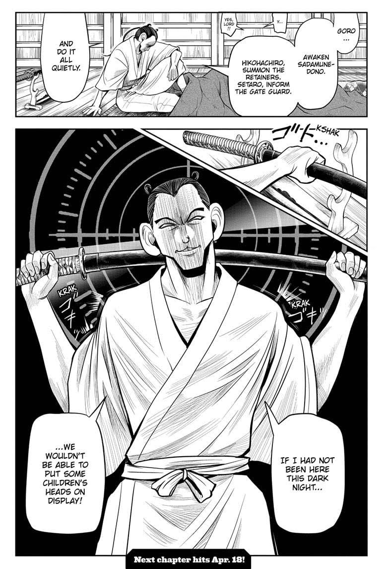 Read The Elusive Samurai (en) Manga Online