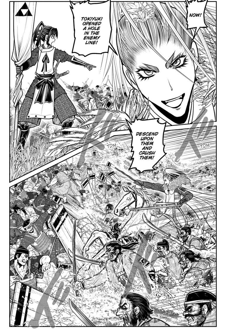 Read The Elusive Samurai (en) Manga Online