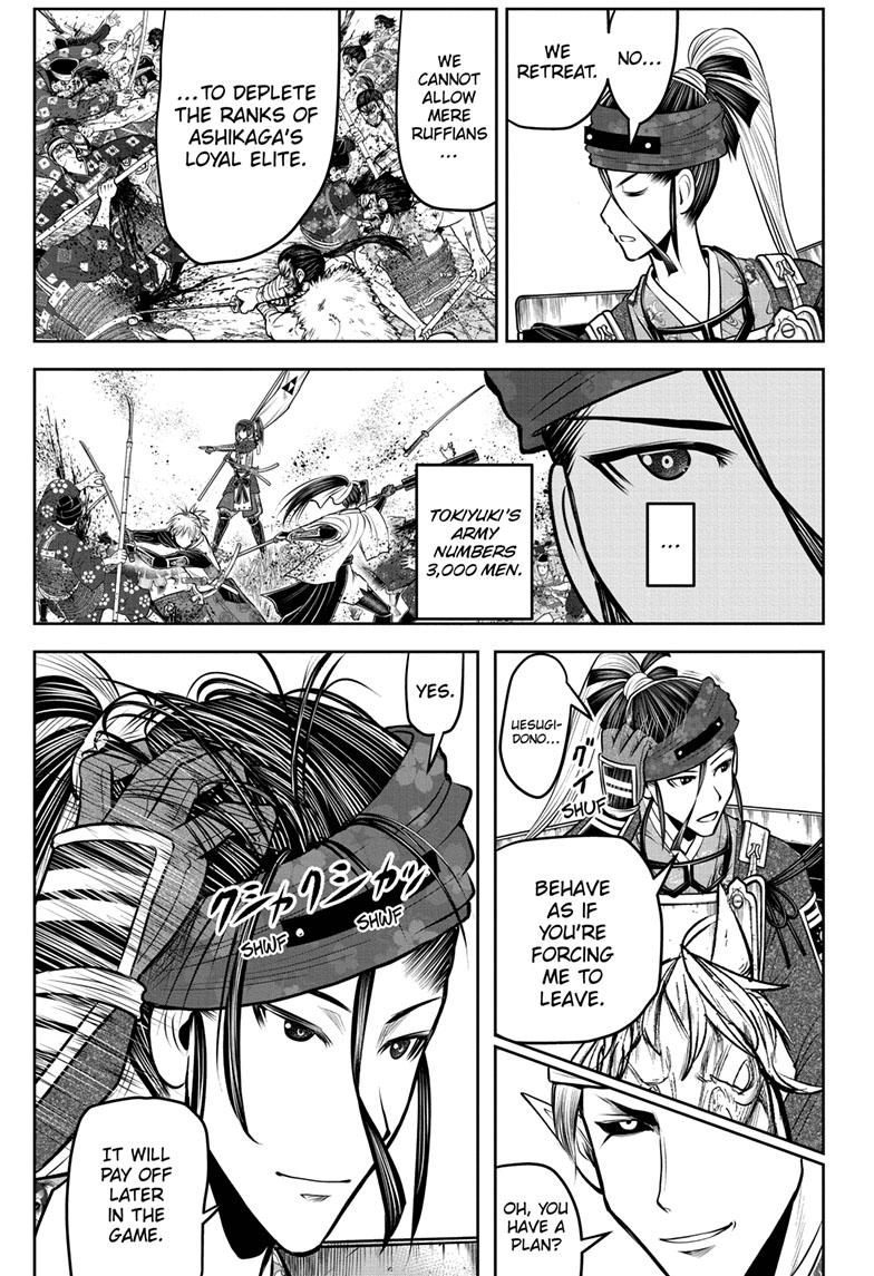 Read The Elusive Samurai (en) Manga Online