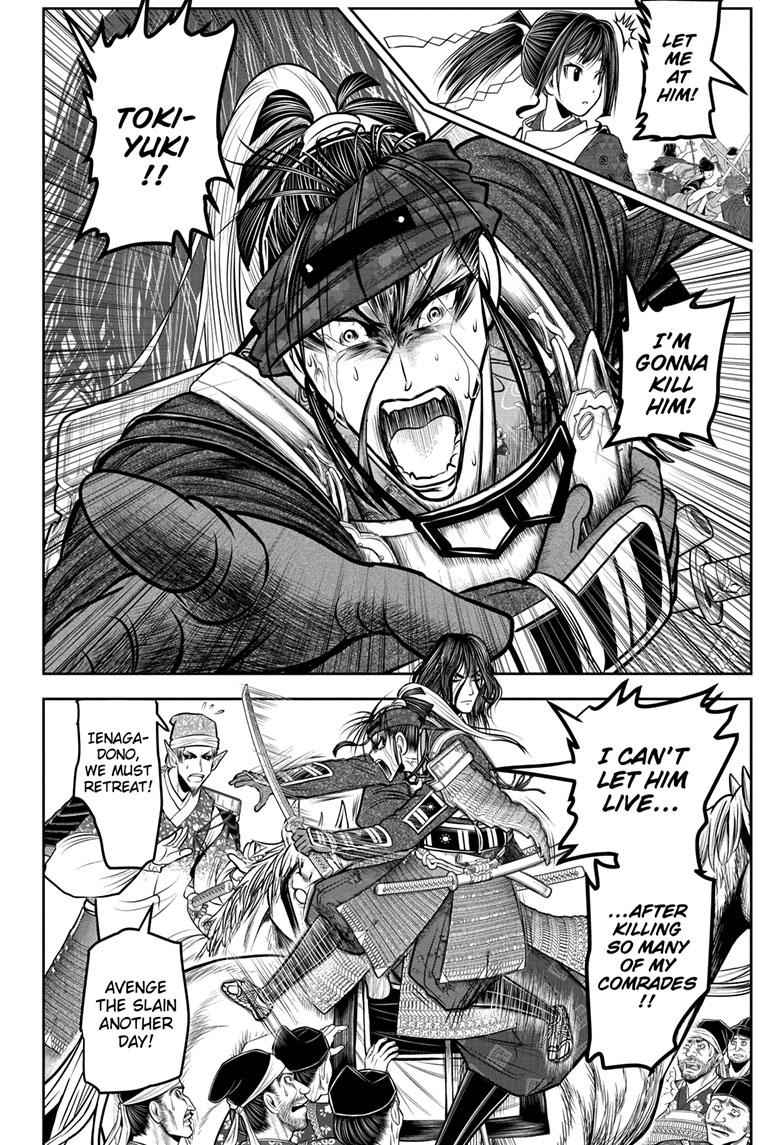 Read The Elusive Samurai (en) Manga Online