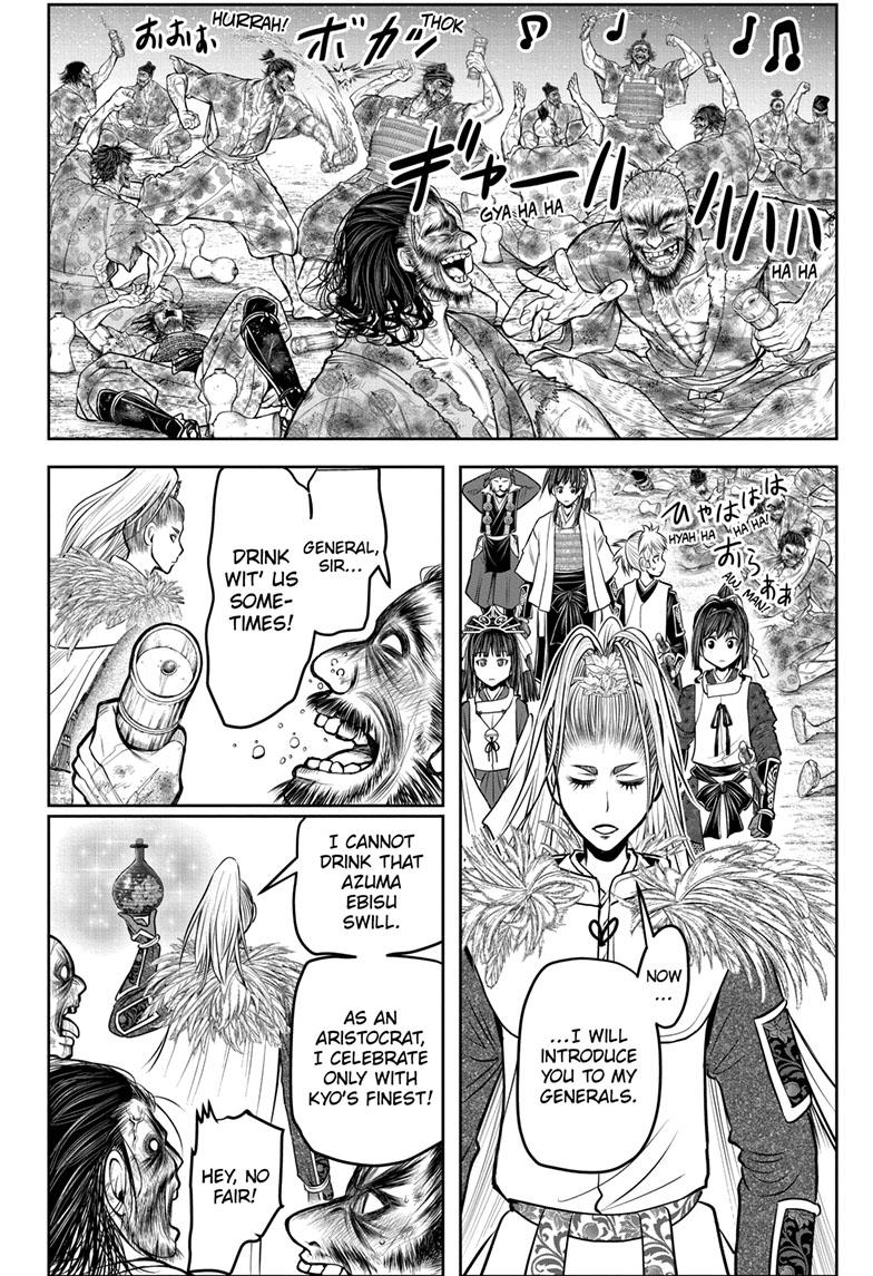 Read The Elusive Samurai (en) Manga Online