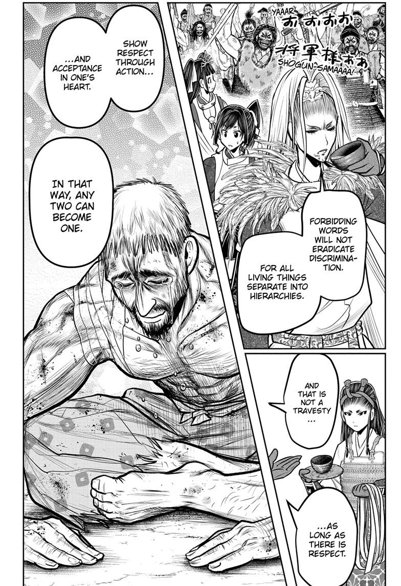 Read The Elusive Samurai (en) Manga Online