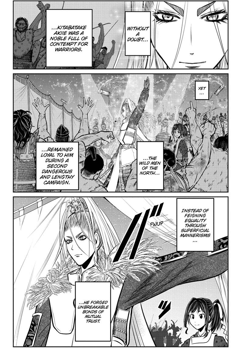 Read The Elusive Samurai (en) Manga Online