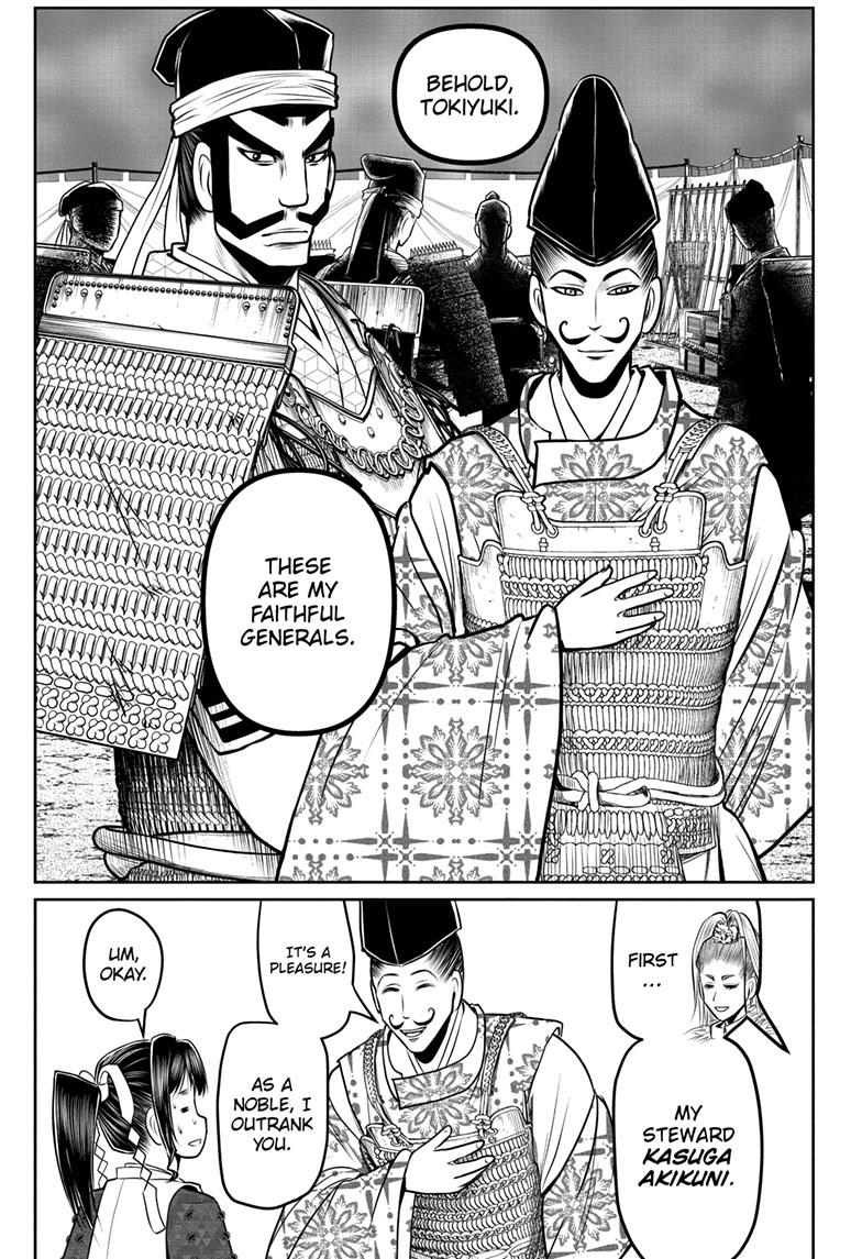 Read The Elusive Samurai (en) Manga Online