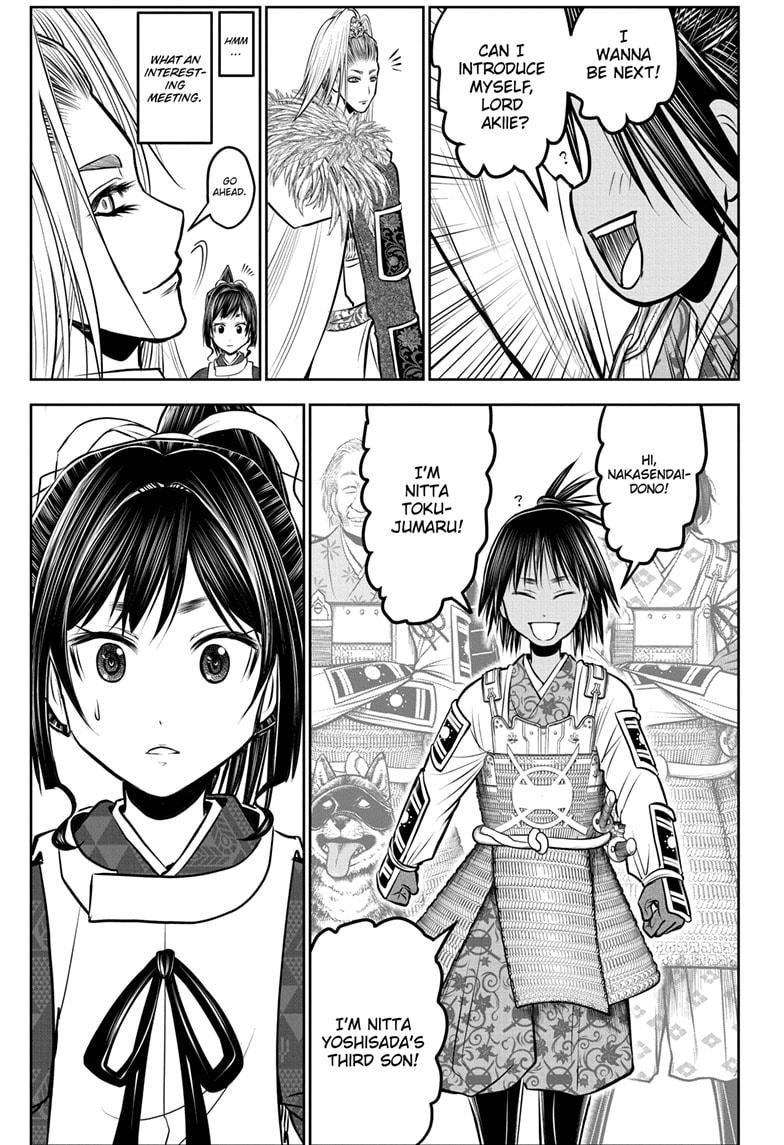 Read The Elusive Samurai (en) Manga Online