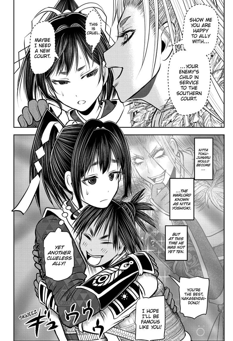 Read The Elusive Samurai (en) Manga Online