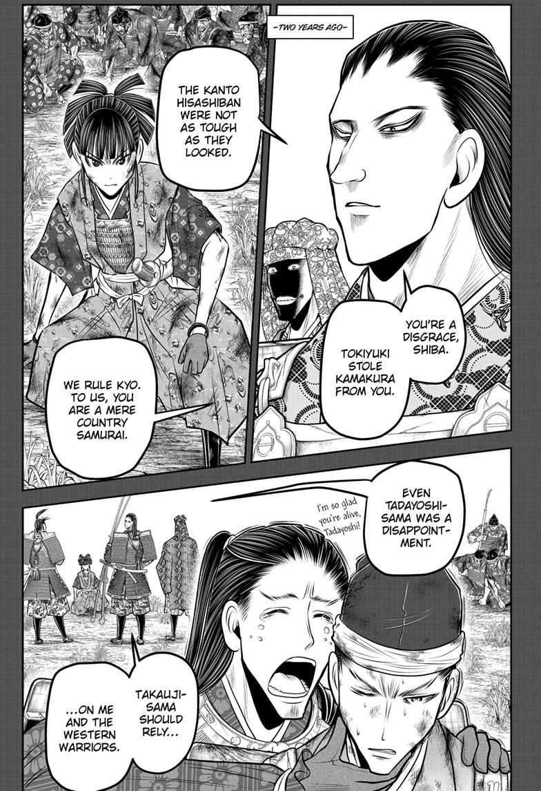 Read The Elusive Samurai (en) Manga Online