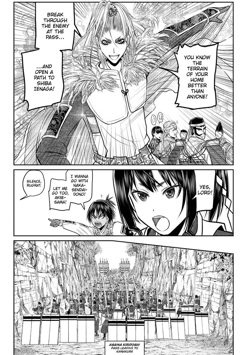 Read The Elusive Samurai (en) Manga Online