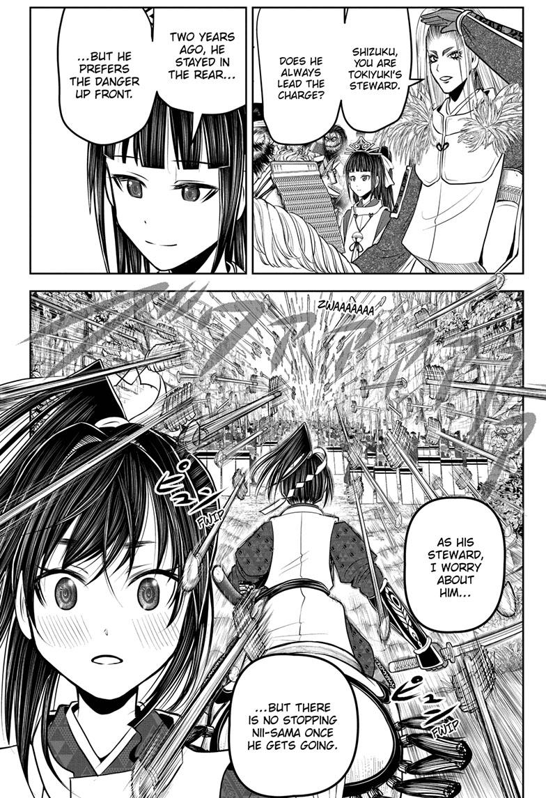 Read The Elusive Samurai (en) Manga Online