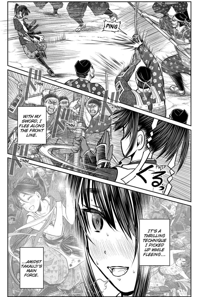 Read The Elusive Samurai (en) Manga Online