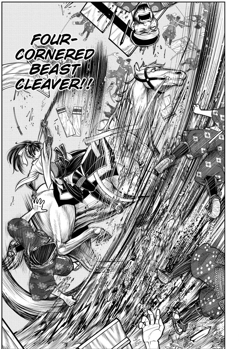 Read The Elusive Samurai (en) Manga Online