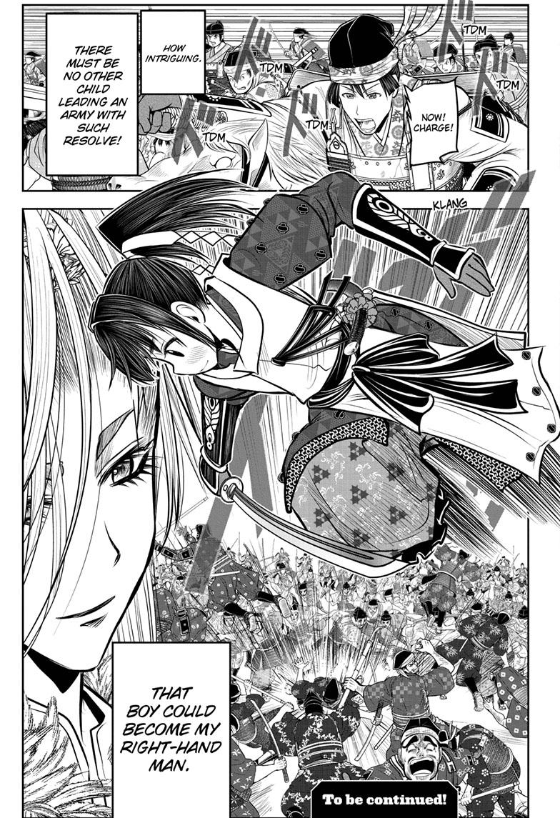 Read The Elusive Samurai (en) Manga Online