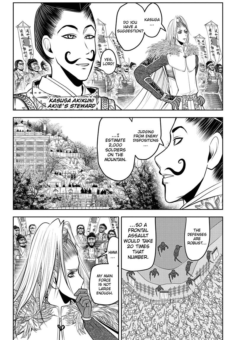 Read The Elusive Samurai (en) Manga Online