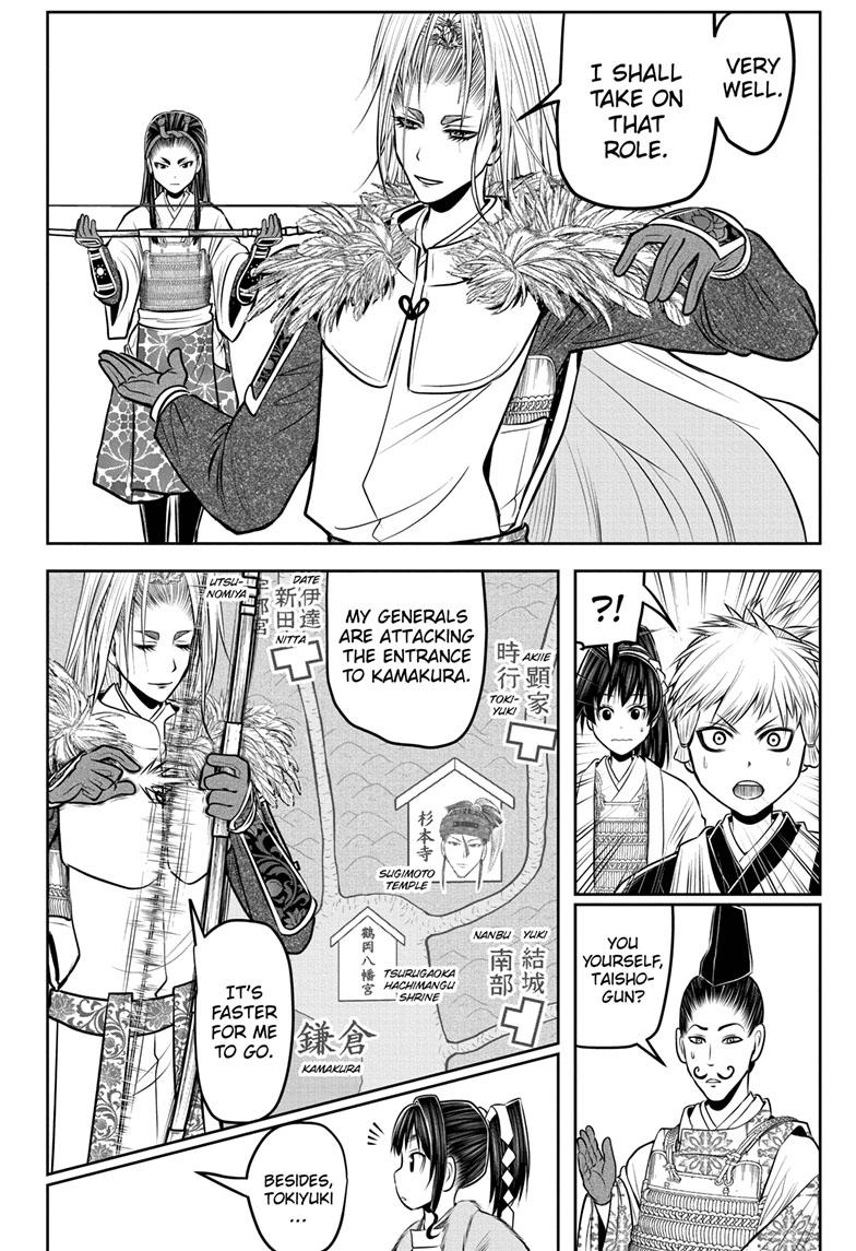 Read The Elusive Samurai (en) Manga Online