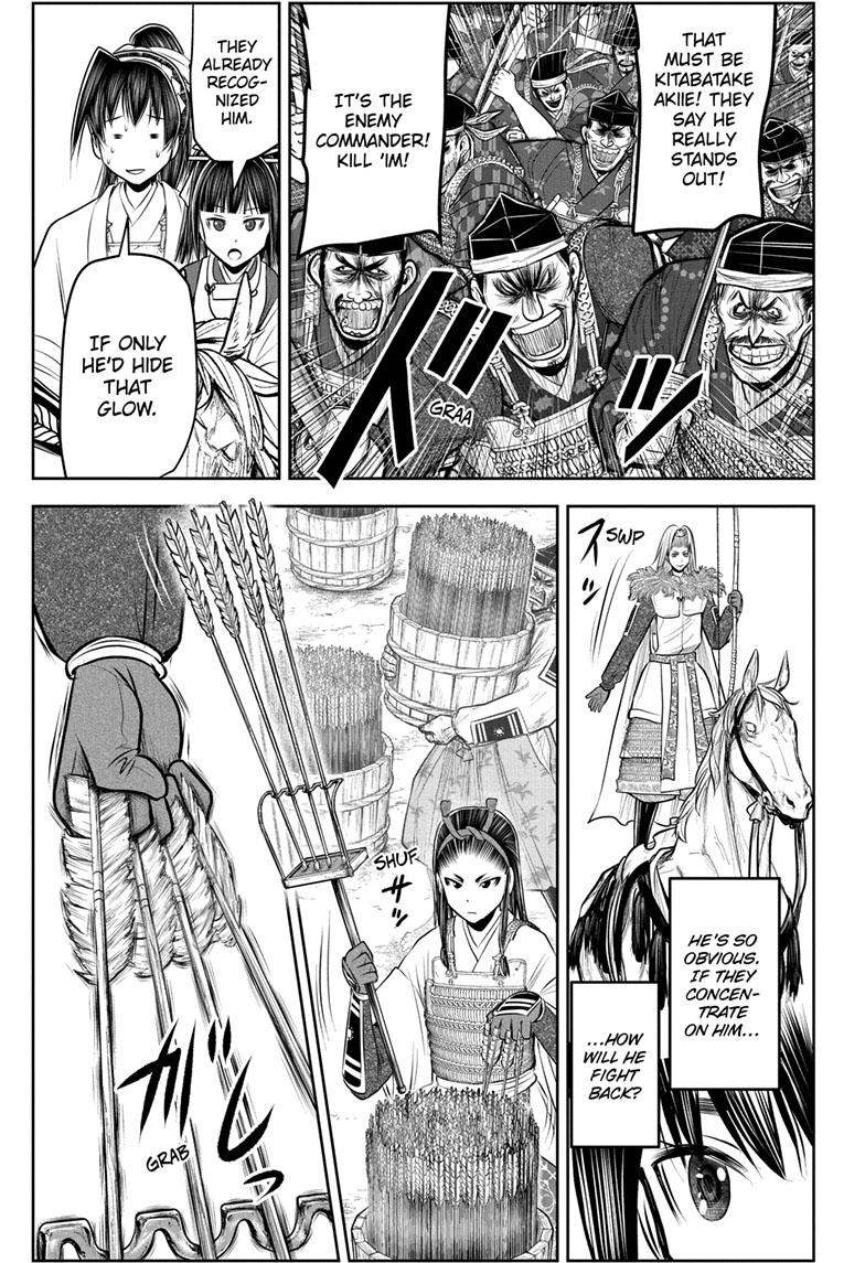 Read The Elusive Samurai (en) Manga Online