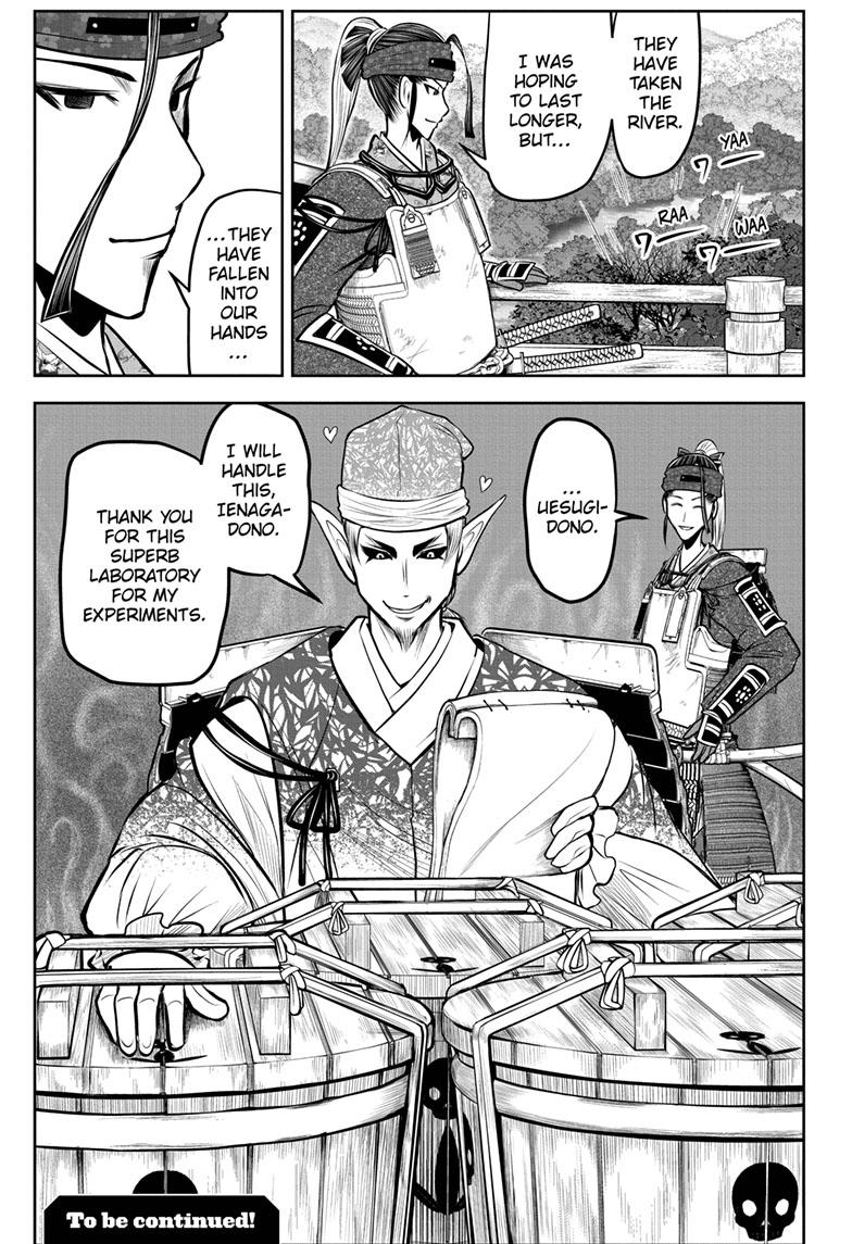 Read The Elusive Samurai (en) Manga Online