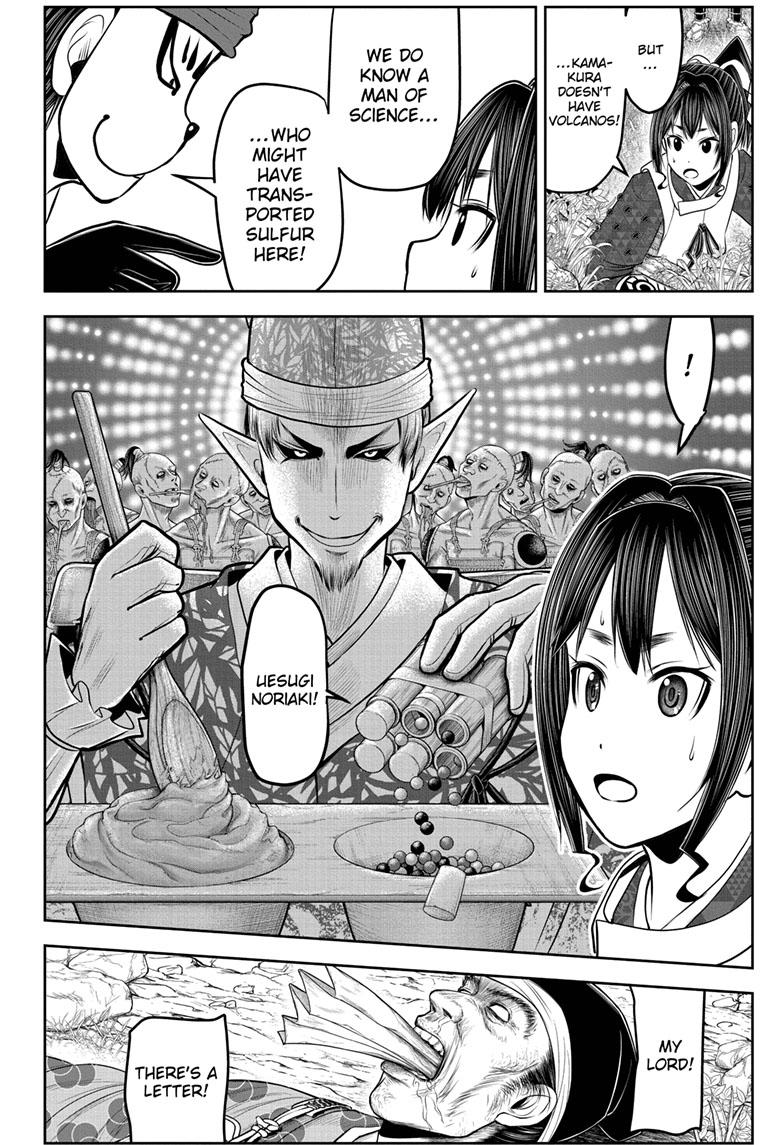 Read The Elusive Samurai (en) Manga Online