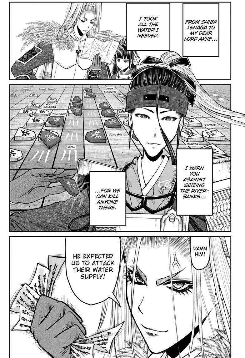 Read The Elusive Samurai (en) Manga Online