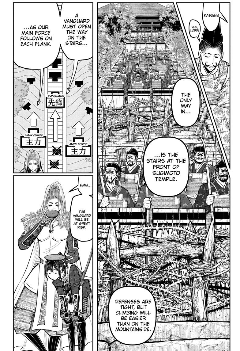 Read The Elusive Samurai (en) Manga Online