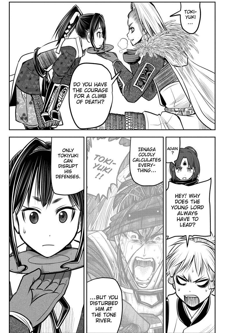 Read The Elusive Samurai (en) Manga Online