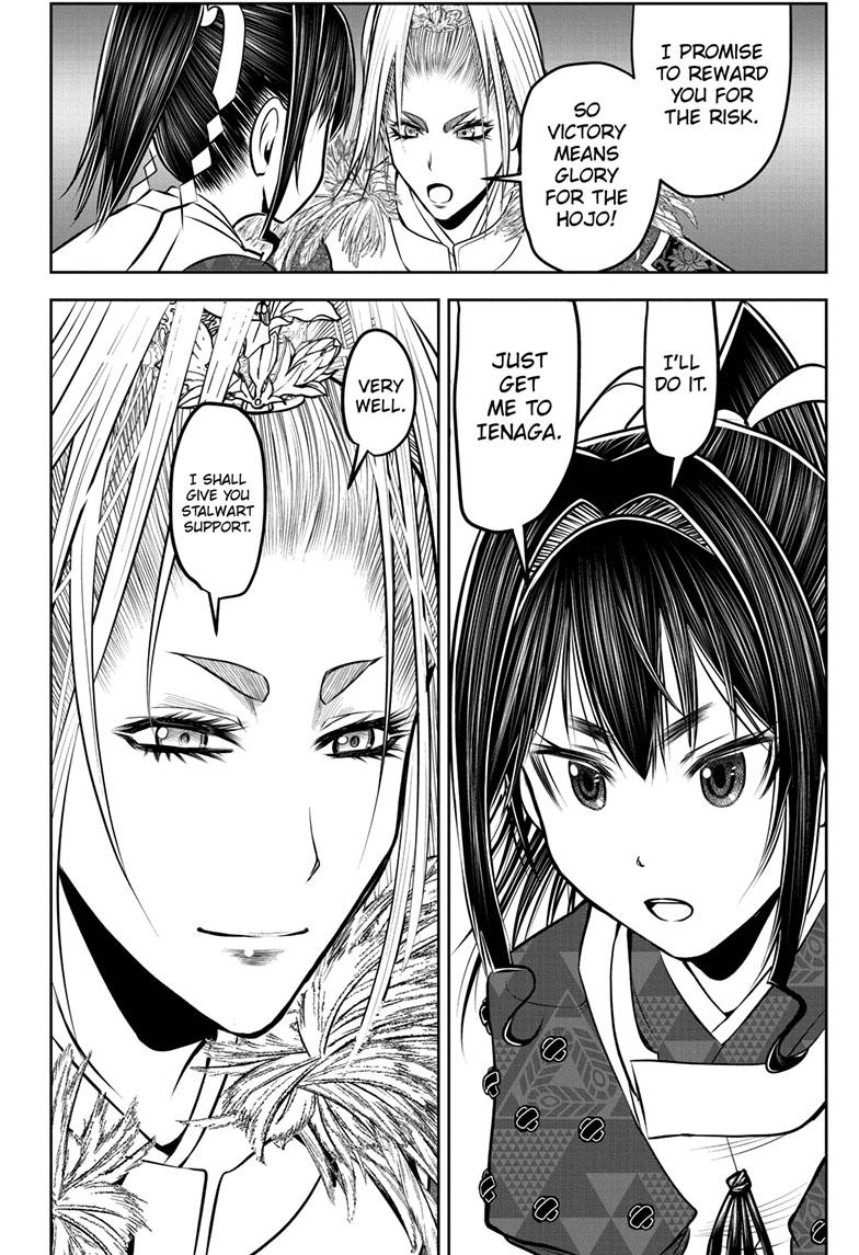 Read The Elusive Samurai (en) Manga Online