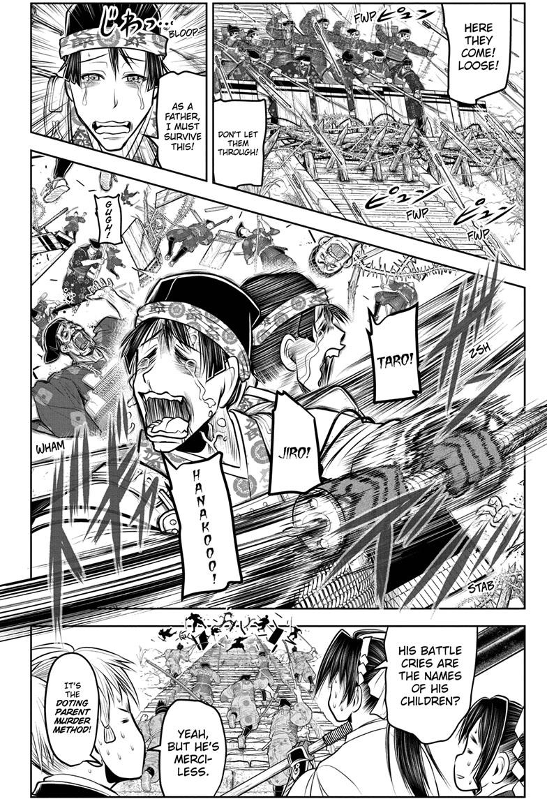 Read The Elusive Samurai (en) Manga Online