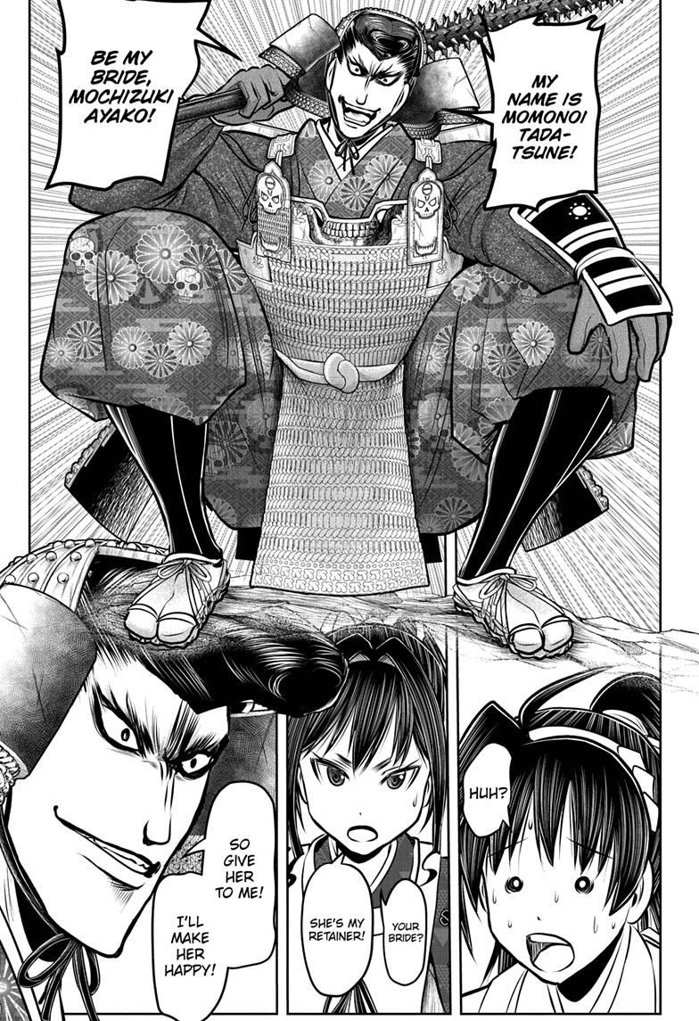 Read The Elusive Samurai (en) Manga Online