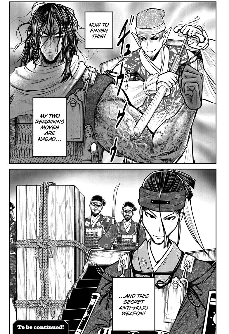 Read The Elusive Samurai (en) Manga Online