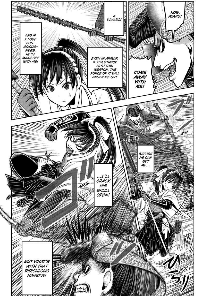 Read The Elusive Samurai (en) Manga Online