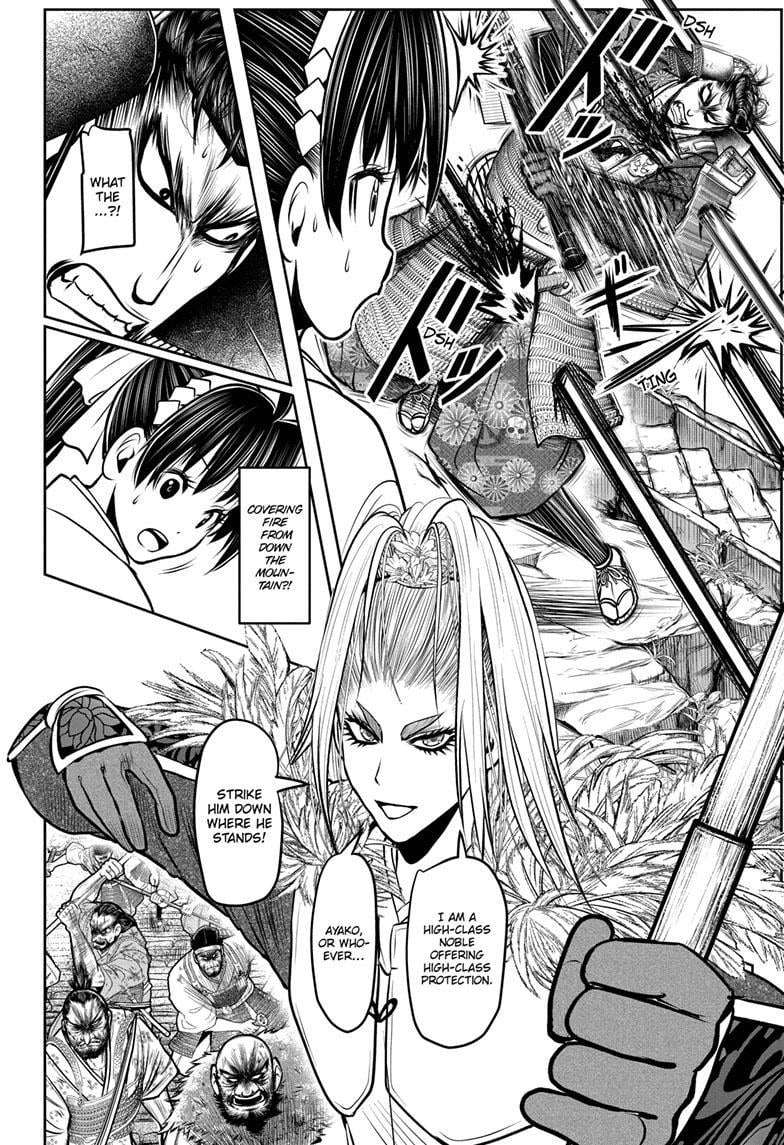 Read The Elusive Samurai (en) Manga Online