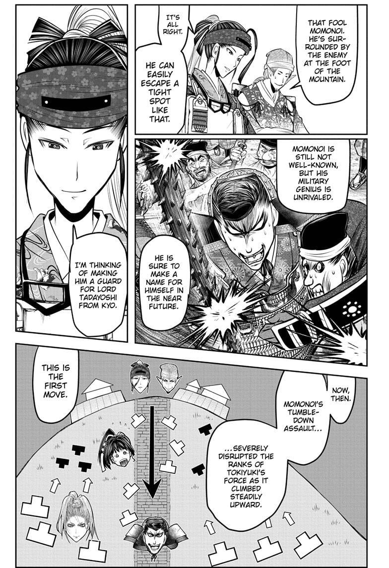 Read The Elusive Samurai (en) Manga Online