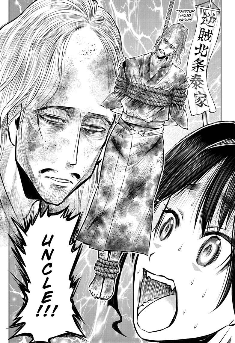 Read The Elusive Samurai (en) Manga Online