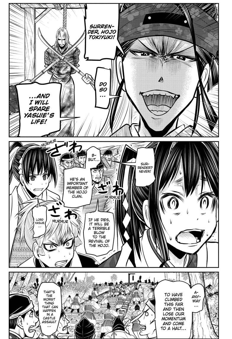 Read The Elusive Samurai (en) Manga Online