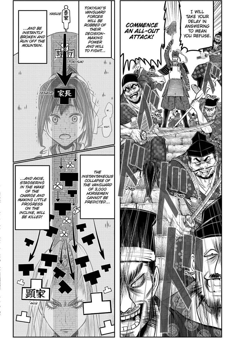 Read The Elusive Samurai (en) Manga Online